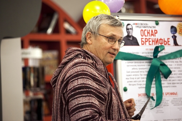 Обложка для статьи: Оскар Бренифье: "Ребенку нет никакого дела до собственного детства"