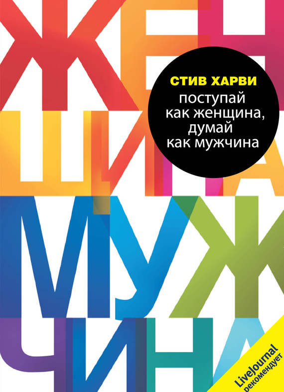 Как выбрать хороший кухонный нож: учитывай все тонкости и остроту деталей Как выбрать хороший кухонный нож: учитывай все тонкости и остроту деталей
