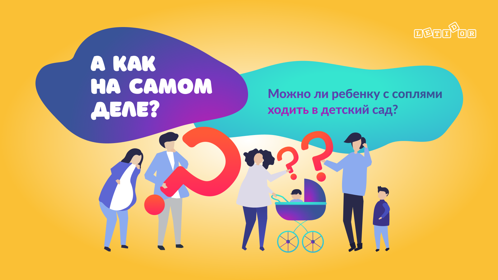 Нравлюсь ли я моей девушке тест Нравлюсь ли я моей девушке тест
