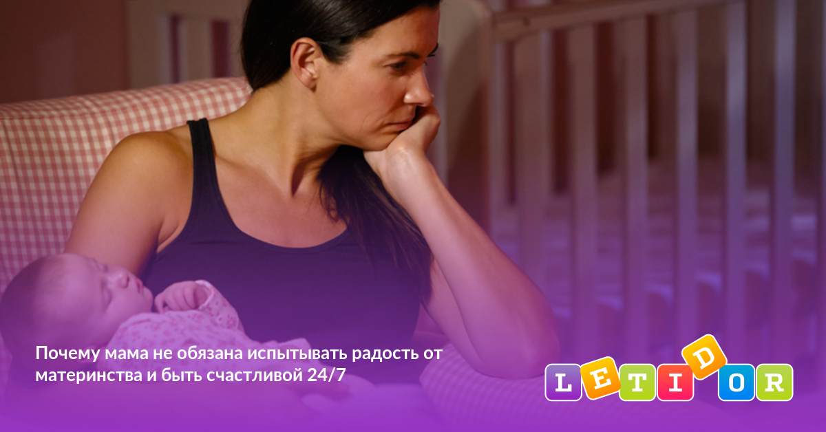 приколы мемы про пап. мама и ребенок заботы. почему мама в 16. наш реклама мам почему. почему мама не разрешает.