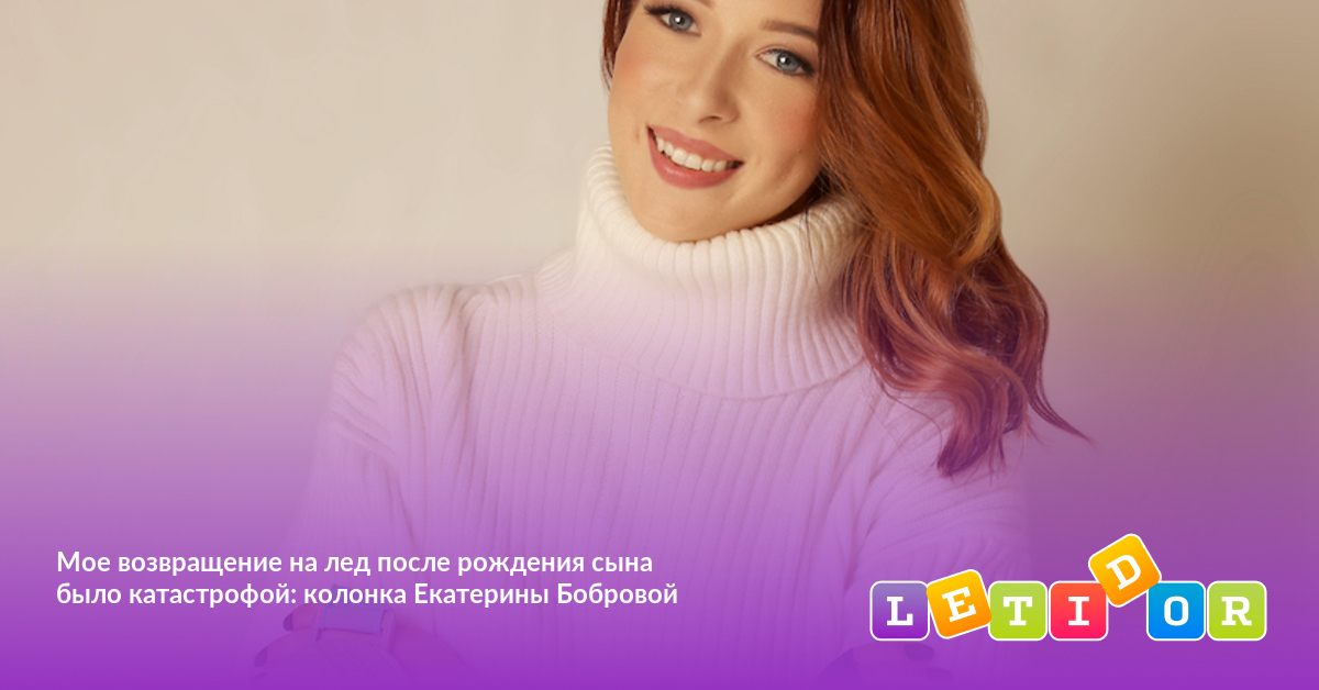 девочки рожденные в апреле 2024