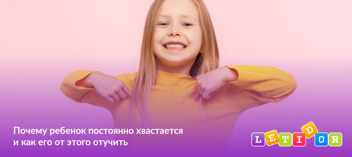 Я существую - зачем для этого хвалиться?