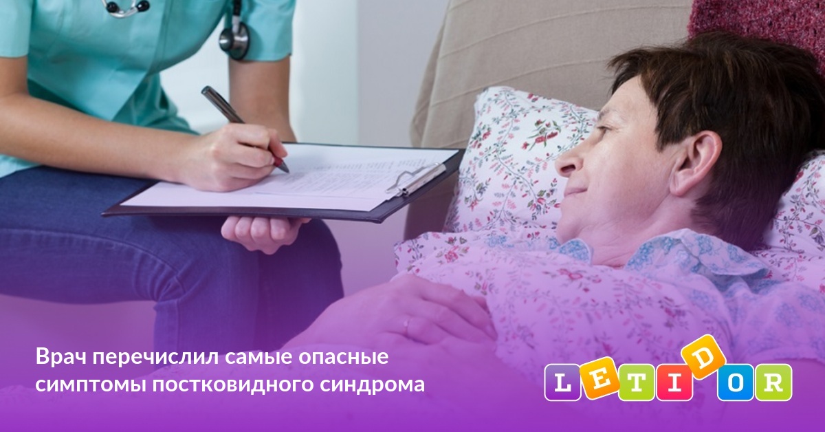 Затруднение сосредоточения и плохая память