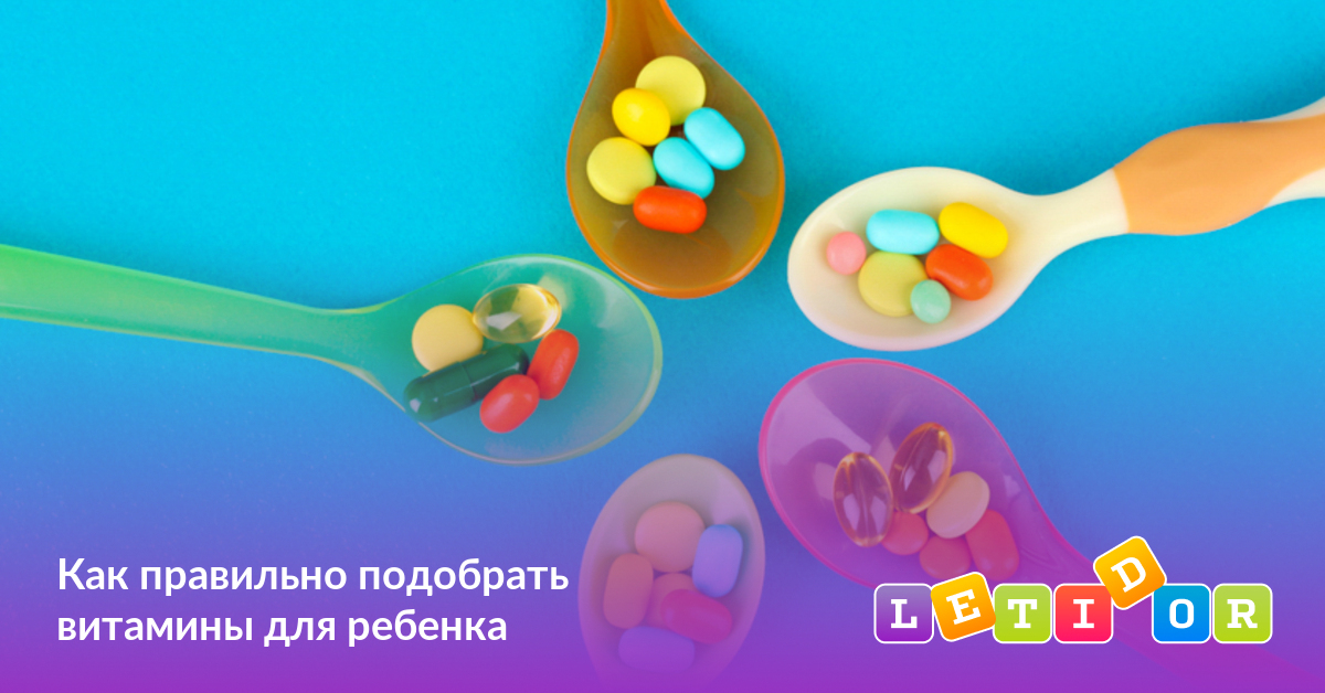 Как правильно подобрать подушку при шейном остеохондрозе. Как спать при шейном остеохондрозе: описание, выбор подушки и положение. Как выбрать ортопедическую подушку для сна при шейном остеохондрозе в. Как спать правильно при шейном остеохондрозе - советы врачей
