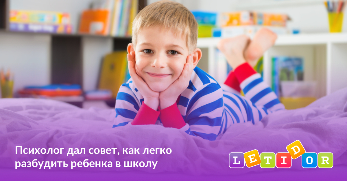 Правила семейного воспитания. Игры для дошкольников. Хорошие условия для детей. Хорошие условия для детей. Воспитание в семье.