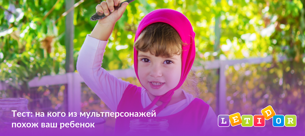 На Кого Похож Ребенок По Фото на андроид - скачать На Кого Похож Ребенок По Фото бесплатно