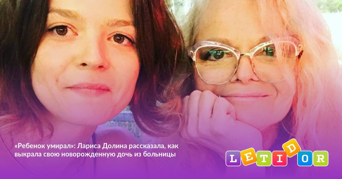 анатолием миончинским
