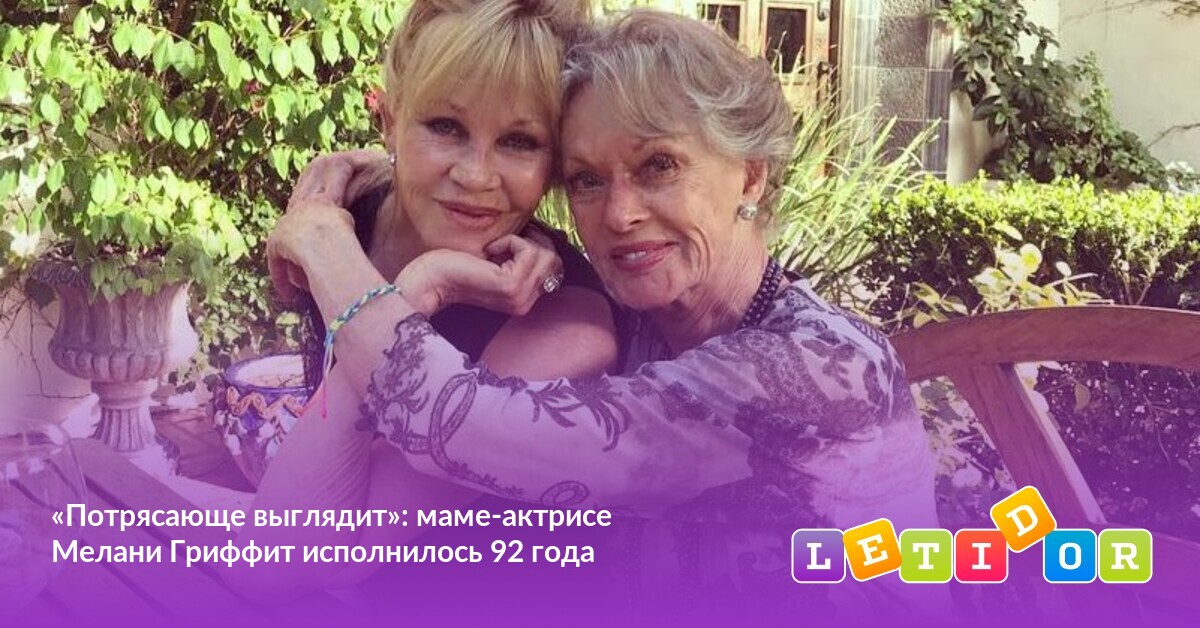 Мама с девятью детьми. Кажется маме. Кажется маме. Многодетная мама. Молодые мамы с длинными волосами.