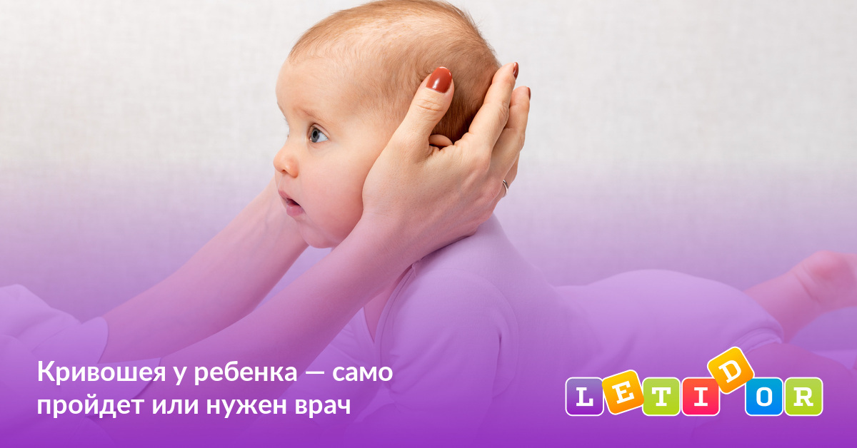 Картинка само пройдет