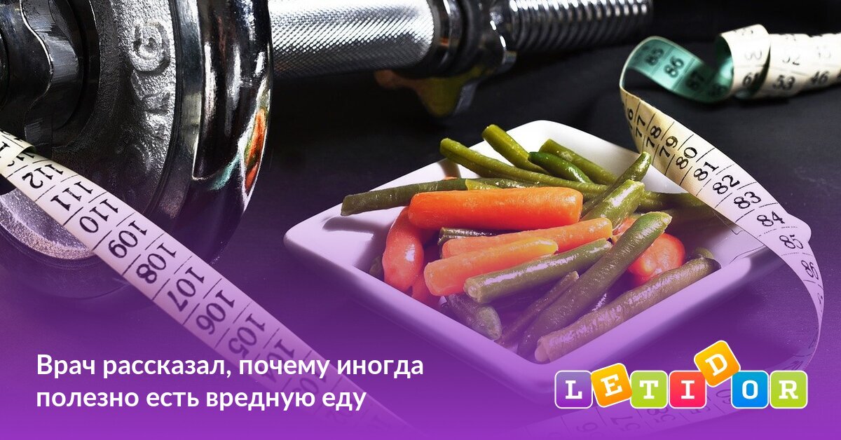 Совместное употребление еды усиливает эмоциональные связи