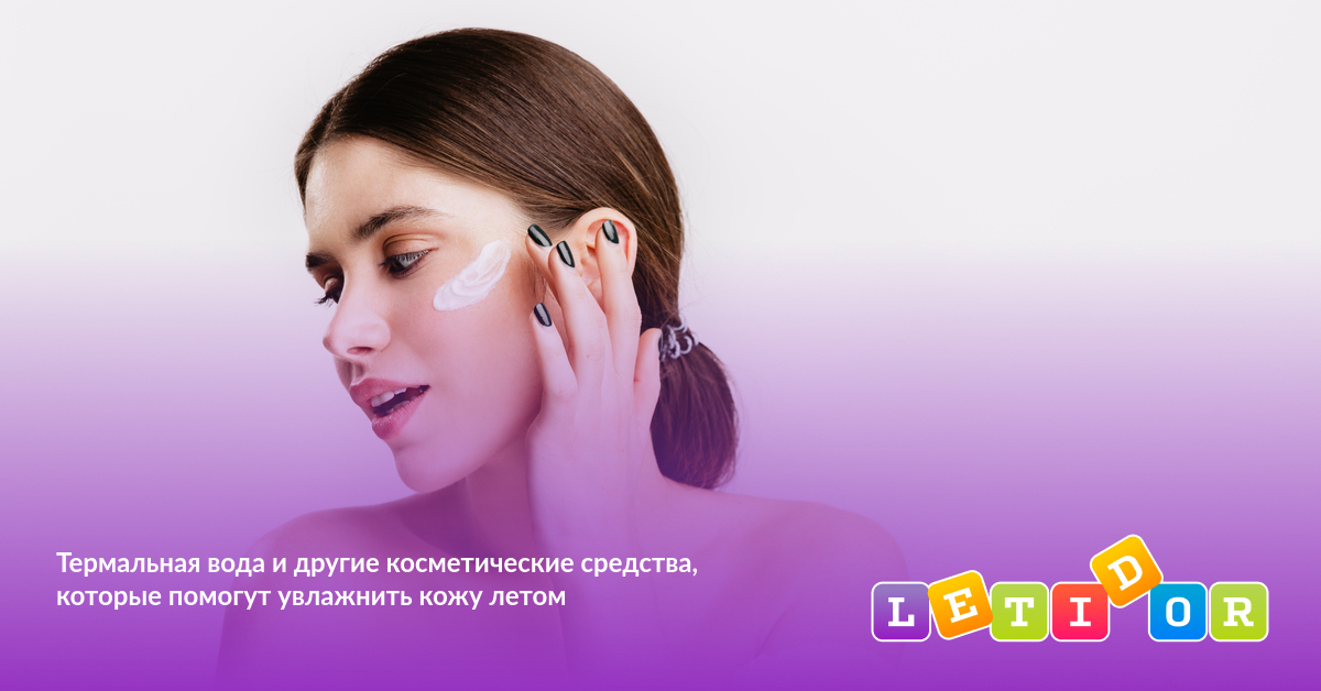 Распространенные проблемы с клеями для наращивания ресниц