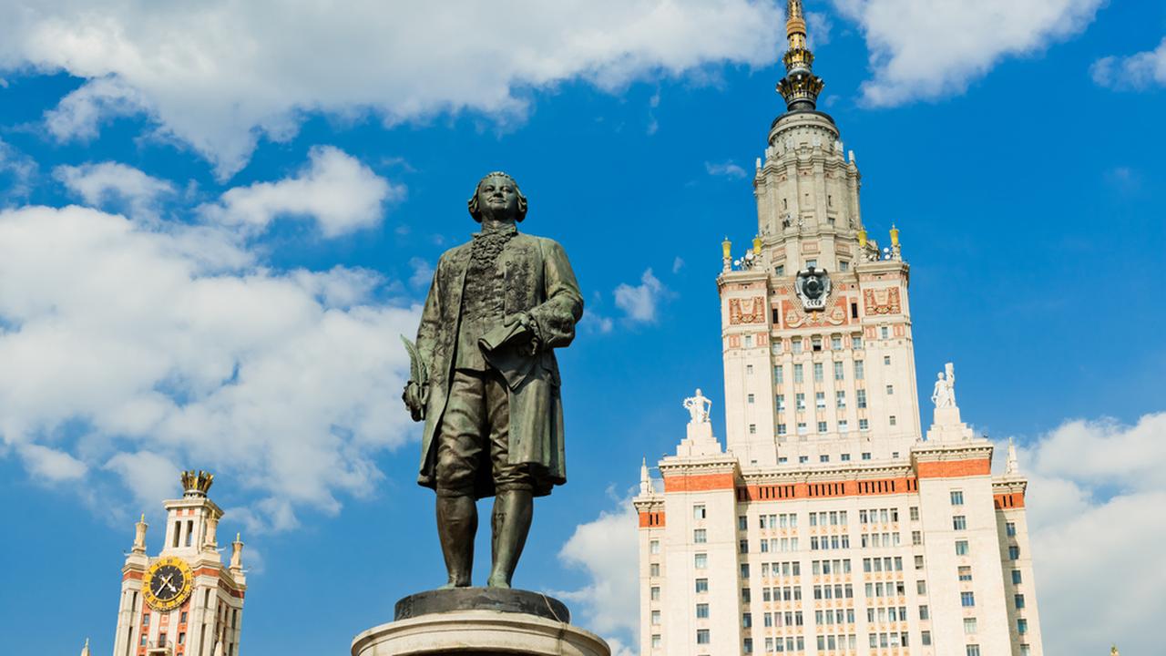 Вычислен средний проходной балл в мгу - Летидор