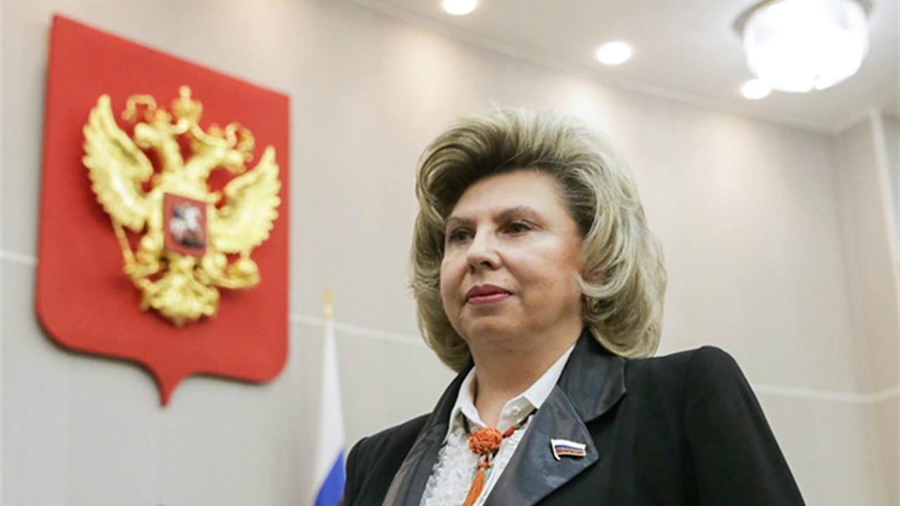 Уполномоченный по правам человека презентация