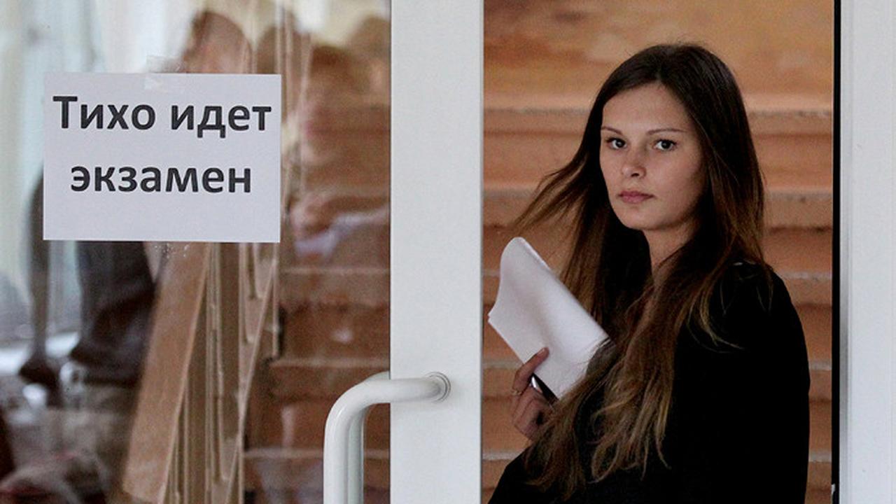 Картинки тишина идет экзамен