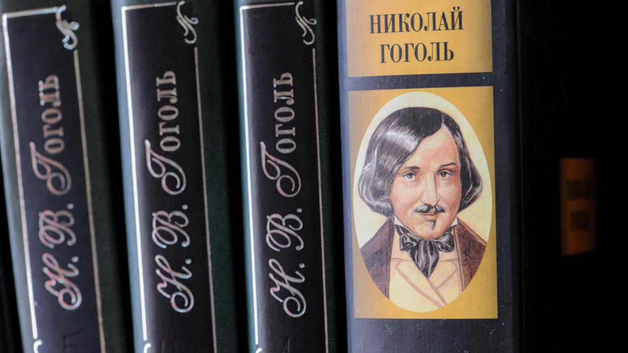 Гоголь литературные произведения