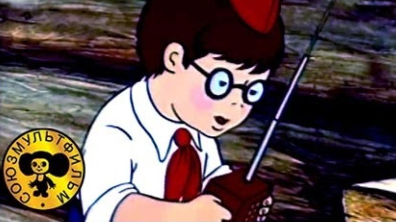 Ивашка из дворца пионеров 1981. Ивашка из дворца пионеров баба яга. Ивашка из дворца пионеров 1981. Ивашка из дворца пионеров 1981. Кот баюн ивашка из дворца пионеров.