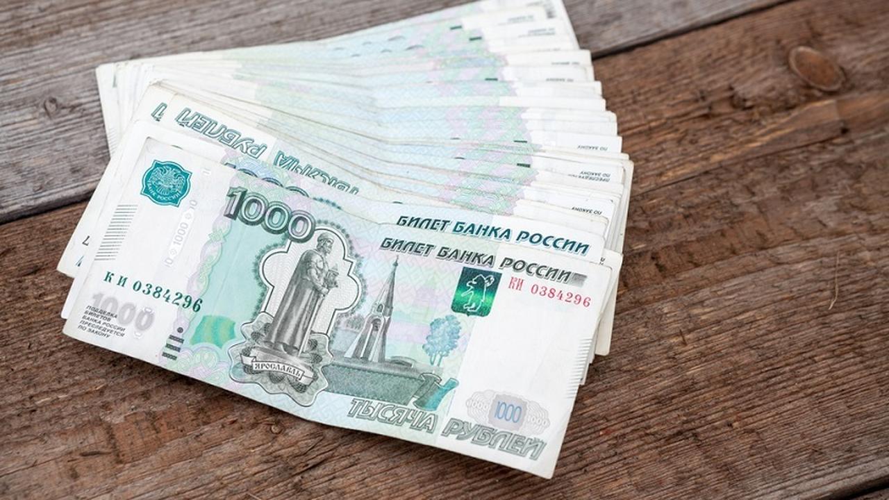 250 Тысяч рублей