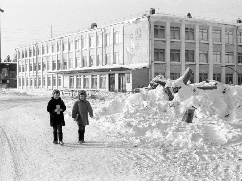 Школа Черно Белое Фото