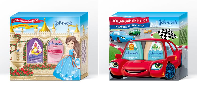 Новогодние Наборы Для Мальчиков