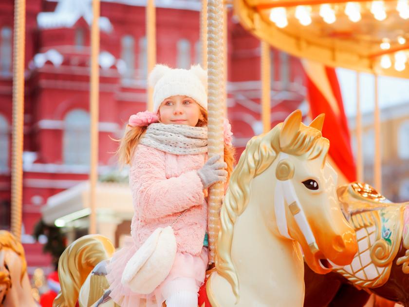 Новогодние Каникулы Куда Сходить