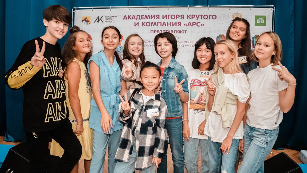 Я Волна Новая Волна Какого Года Песня