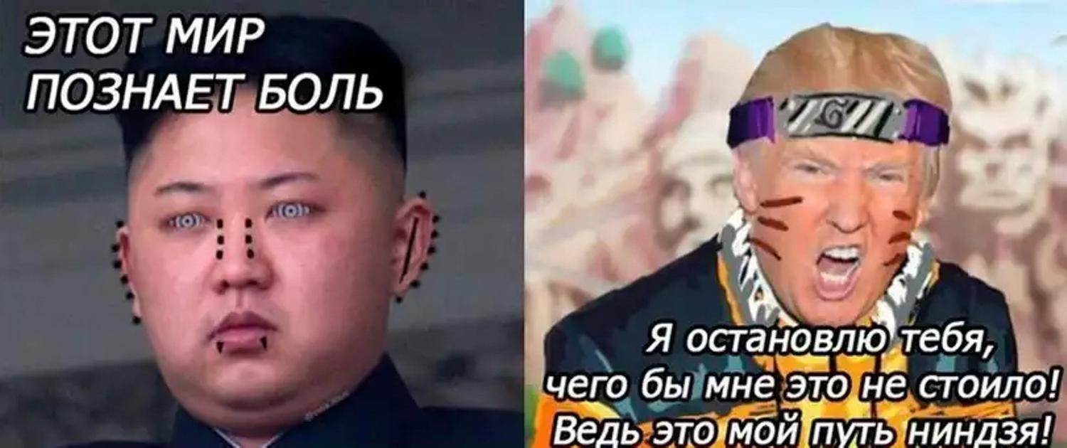 Тест чем ты перебиваешь боль