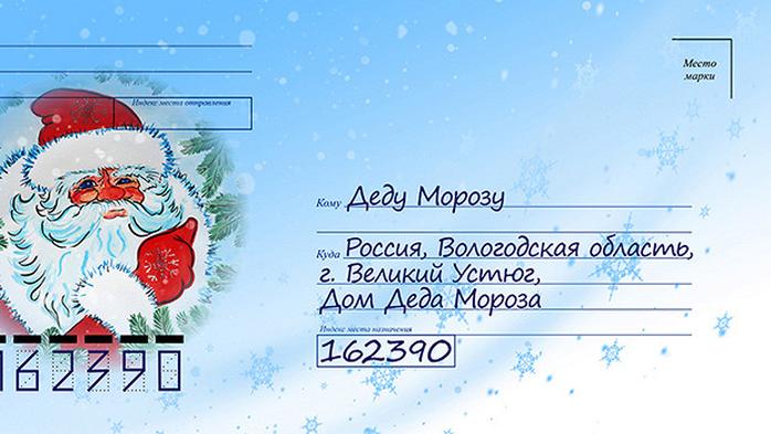 Непоседы Когда Придет Новый Год