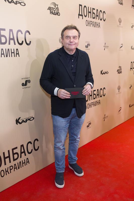 Учитель И Кира Саксаганская Фото