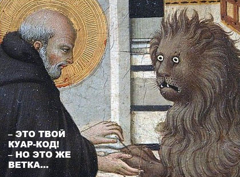 Ваша зарплата это ветка. Такое забудешь но это же. Вот твоя зарплата это ветка. Такое забудешь но это же. Такое забудешь но это же.